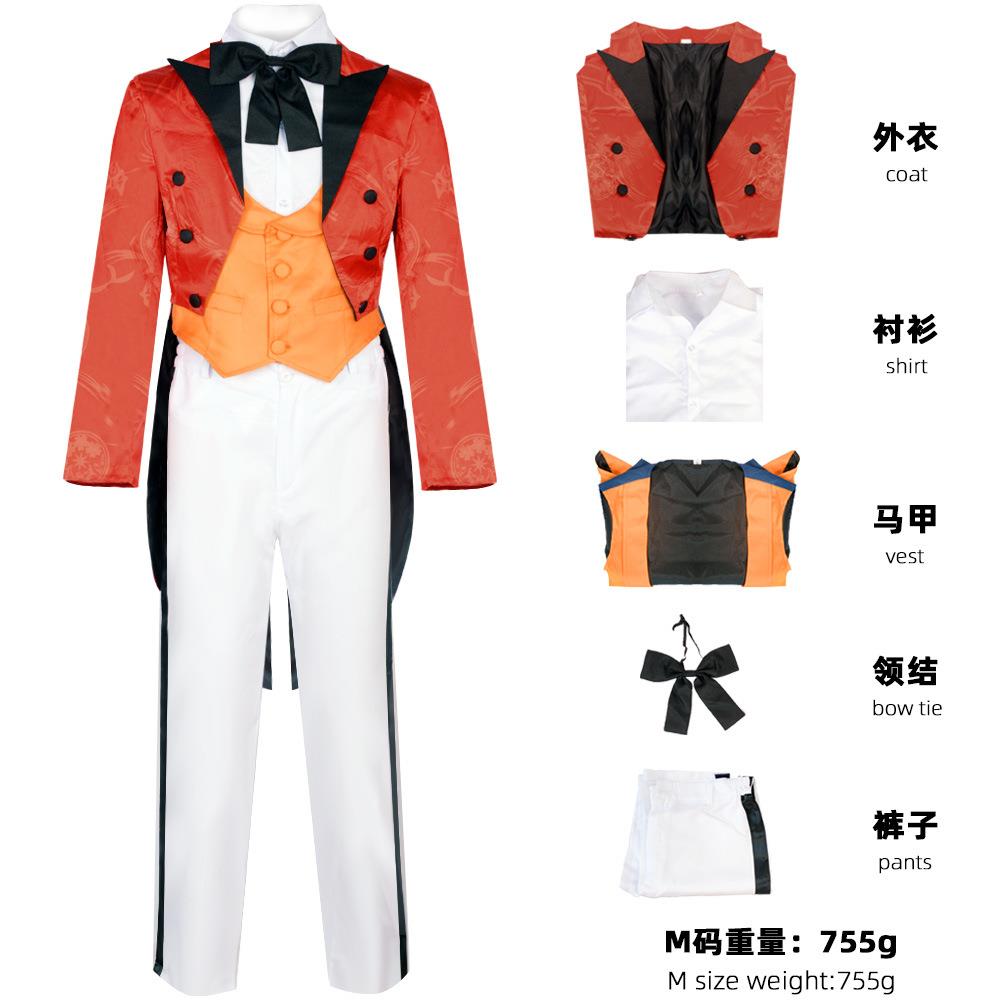 酷漫缘 哥谭小丑cos杰罗姆Jerome Valeska万圣节cosplay服装现货
