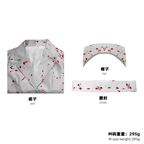 寂静岭2RE女护士cos服寂静岭重制版恐怖僵尸护士角色扮演cosplay