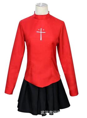 Fatestaynight命运守护之夜远坂凛cos服全套服
