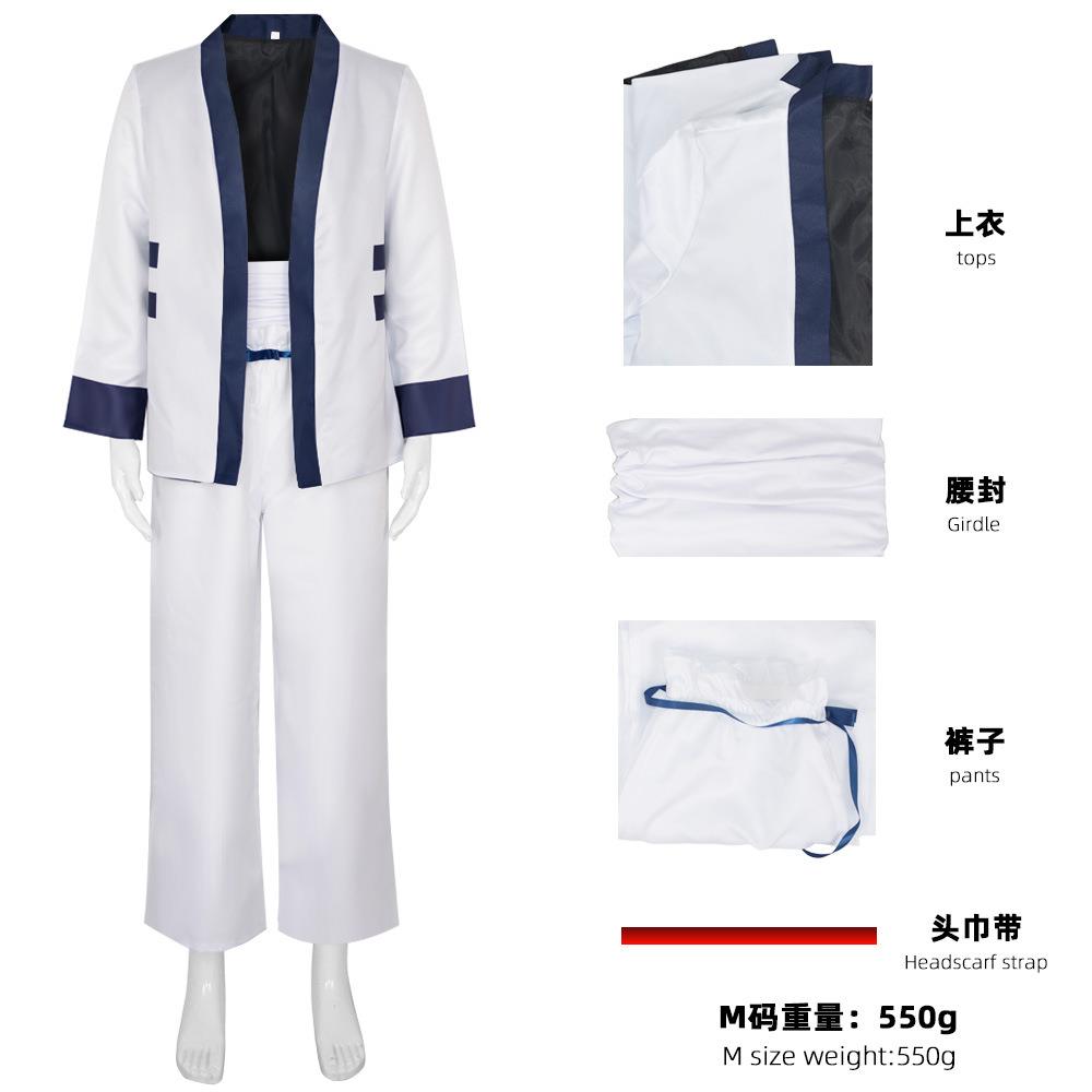 浪客剑心cos服 相乐佐之助cosplay和服 动漫拔刀斋斩左角色扮演