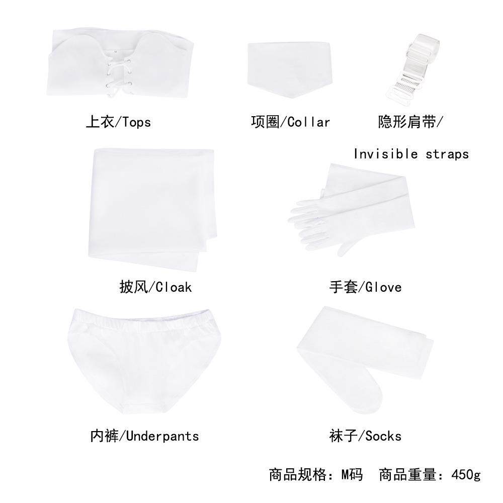 X战警白皇后艾玛cos服 万圣节角色扮演钻石女王艾玛·格瑞cosplay