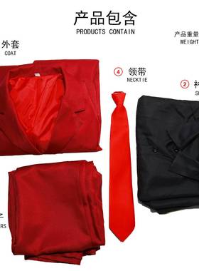 海贼王和之国cos服 ONEPIECE厨师 山治红色西装角色扮演服装