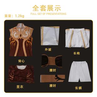 热门影视哪吒鹿童cos服 二次元动漫角色扮演服装鹤童鹿童cosplay