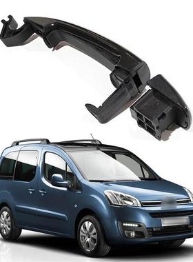 适用于雪铁龙Berlingo Dispatch Jumpy标致 Expert拉手车门把手