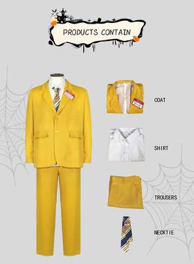 阴间大法师cos服甲壳虫汁2cosplay BOB黄色西装万圣节服饰现货