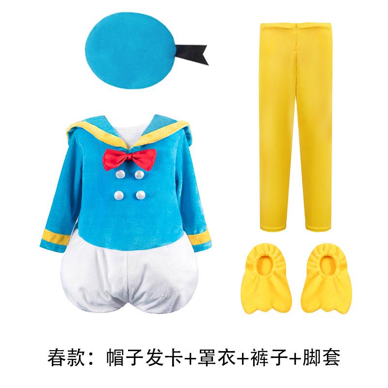 小学生六一儿童节动漫表演唐服老鸭角色扮演cosplay服装演出服