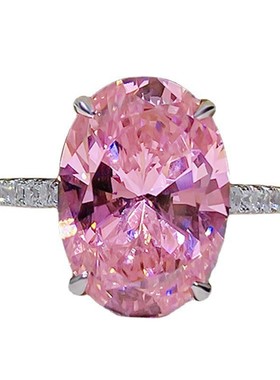 高定简约直播热卖镀铂金进口高碳钻椭圆形粉红黄钻白钻戒指