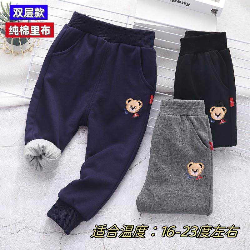 春秋款儿童裤子双层不加绒男童女宝宝运动裤高腰纯棉里布休闲 厚