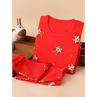红色儿童秋衣秋裤纯棉a类男女童宝宝新年喜庆内衣套装莱卡棉睡衣