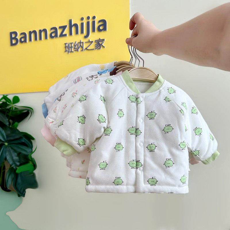 婴儿衣服夹棉内胆秋冬保暖中厚棉男女宝宝小开衫外套婴幼儿上衣冬,童装/婴儿装/亲子装,普通外套,淘宝优惠券,粉丝福利购,淘宝优惠卷