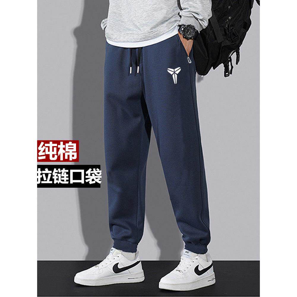 新款男款纯棉运动休闲长裤束脚针织修身裤子篮球宽松夏季薄款卫裤