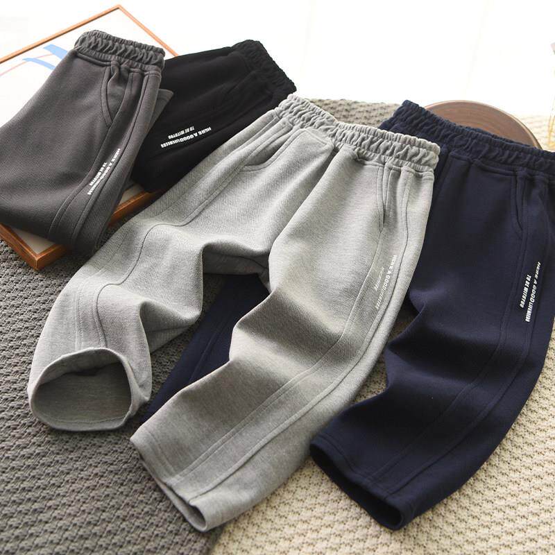 男童裤子春秋纯棉2025新款儿童运动韩版纯色休闲 裤中大童校服长