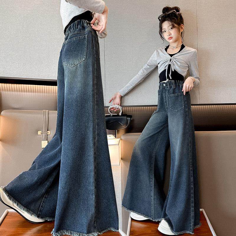 女童春秋新款插袋裙裤中大童宽松阔腿裤高腰显瘦毛边宽脚口牛仔裤