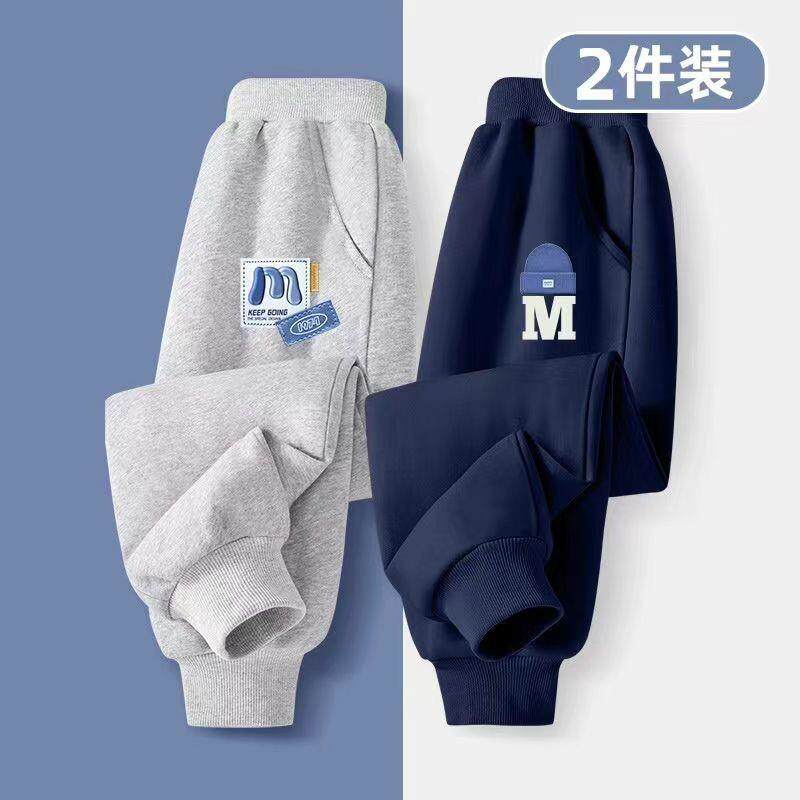 男童裤子春秋款2025新款中大童装纯棉男孩卫裤儿童运动裤春季长裤