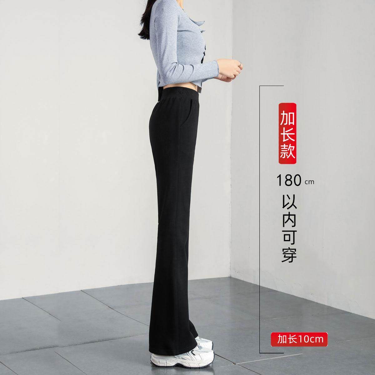 大童加绒裤子170高个子初中女生加长版微喇运动裤春秋喇叭休闲 裤