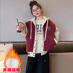 女童外套秋冬款2025新款夹棉加厚连帽上衣女孩洋气时髦学院风外套