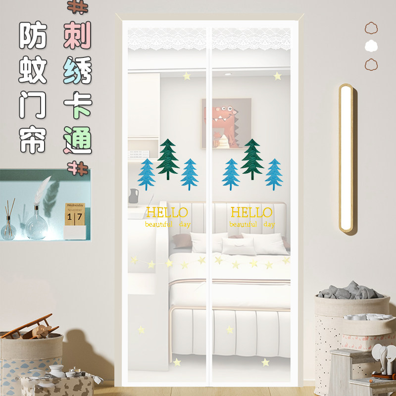 可定制加密磁块防蚊门帘