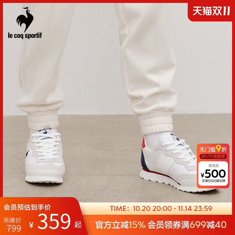 乐卡克女款潮流厚底运动鞋