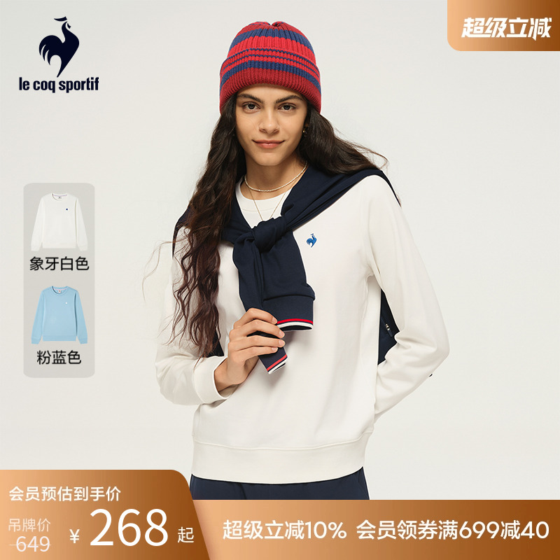 运动百搭圆领卫衣乐卡克