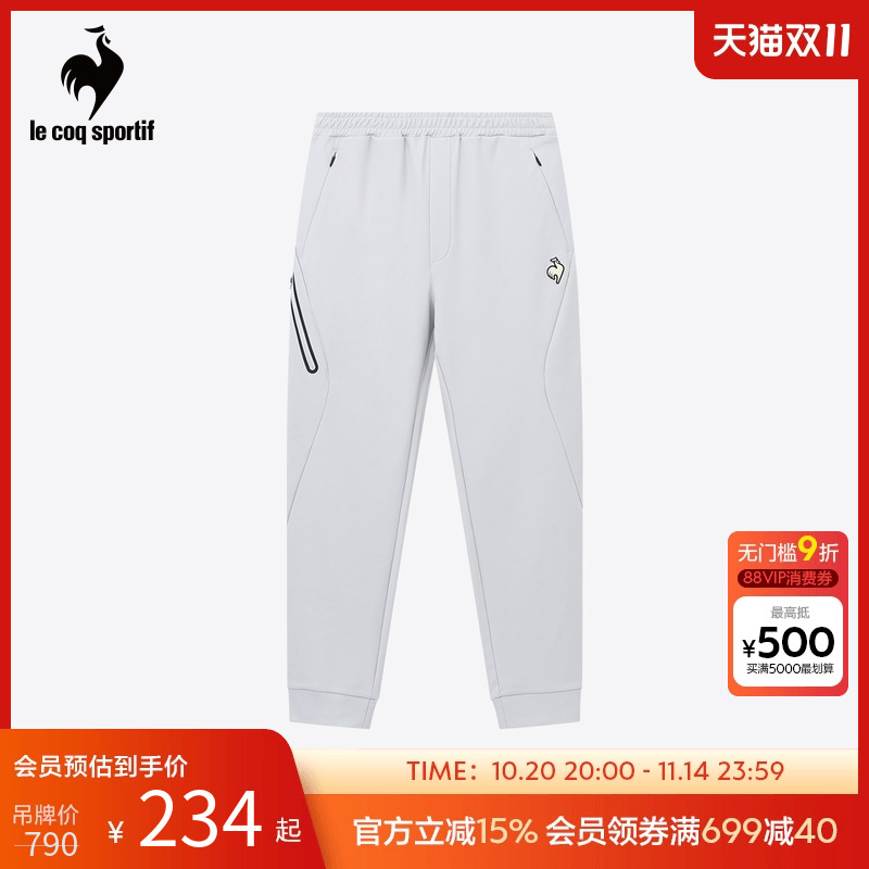 乐卡克法国公鸡冬季男子弹性针织运动休闲长裤舒适百搭束脚加绒裤