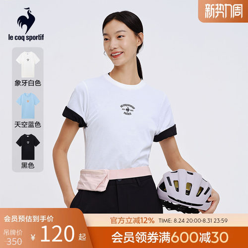 乐卡克女子圆领短袖T恤