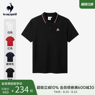 乐卡克法国公鸡夏季 宽松舒适百搭运动T恤男士 透气休闲简约POLO衫