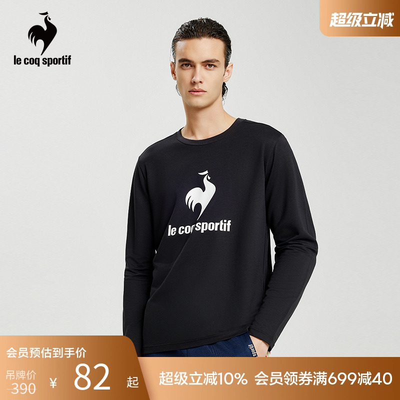 乐卡克法国公鸡卫衣春秋男女同款圆领休闲运动服套头长袖T恤舒适