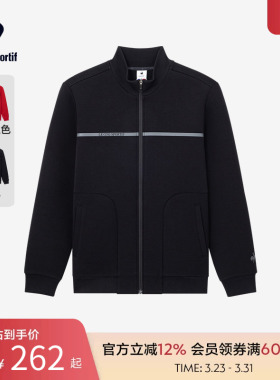 乐卡克法国公鸡男款舒适透气简约潮流立领拉链开衫新年红色上衣