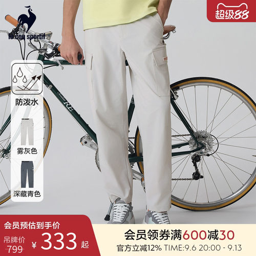 男款直筒工装长裤乐卡克