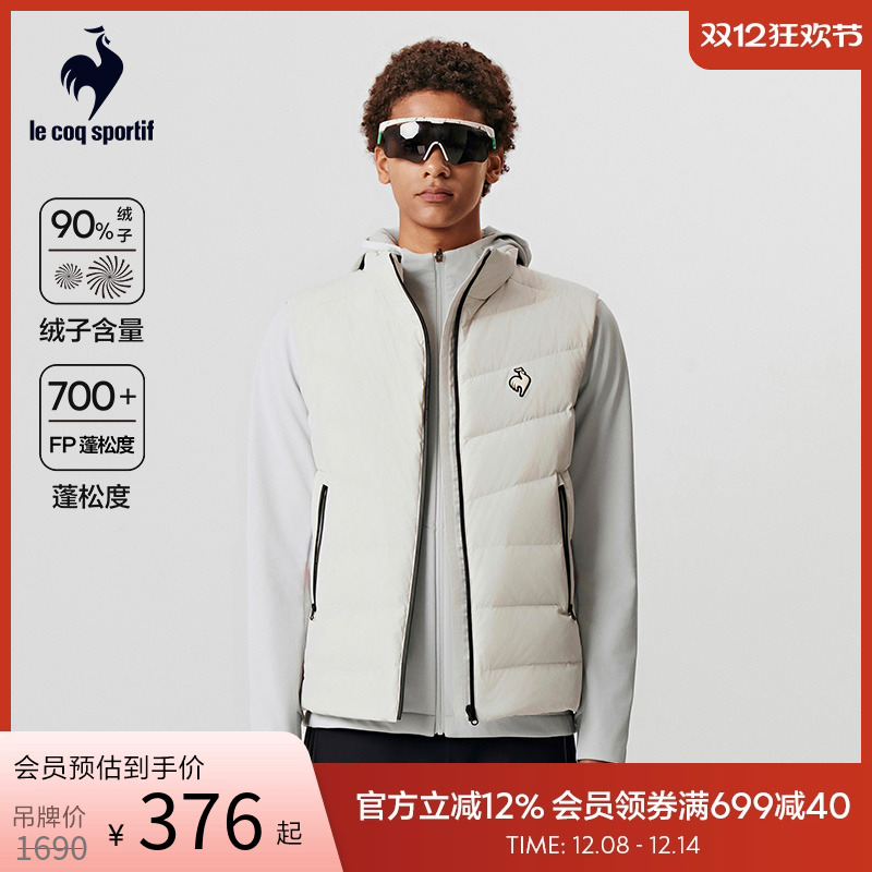 法国短款羽绒服乐卡克连帽