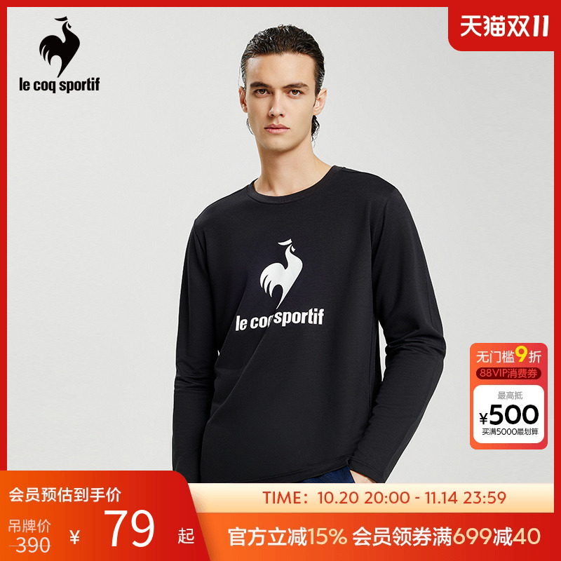 乐卡克法国公鸡卫衣春秋男女同款圆领休闲运动服套头长袖T恤舒适