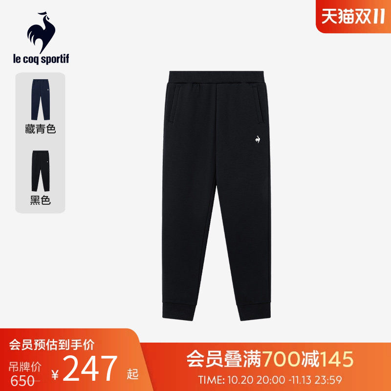 乐卡克法国公鸡春秋款女士舒适百搭简约松紧针织加绒运动长裤