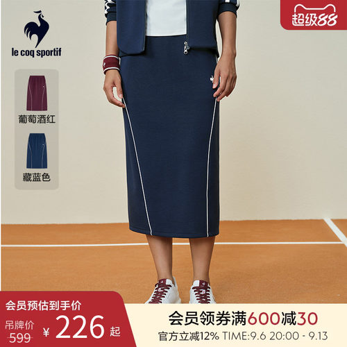 乐卡克法国公鸡秋季女款半身裙