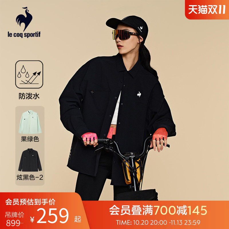 【骑行】乐卡克法国公鸡秋季男女同款百搭防泼水长袖衬衫情侣款