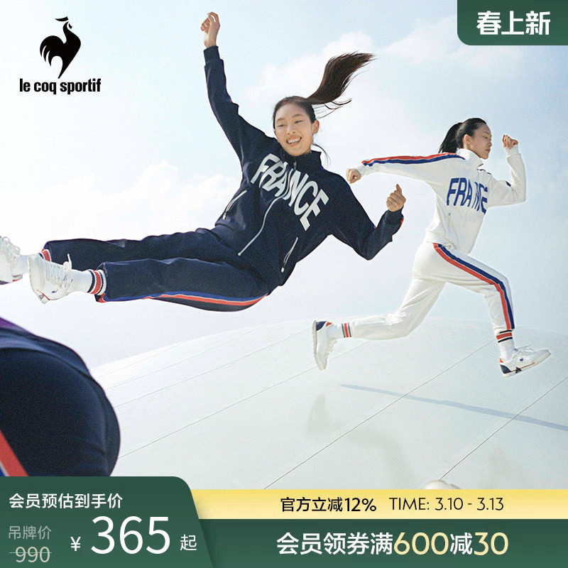 【周日制服】乐卡克男女宽松立领时尚拉链运动休闲开衫外套