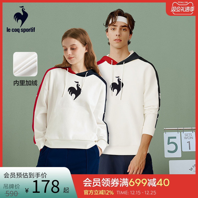 乐卡克男女连帽卫衣套头衫