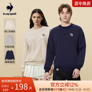 圆领松弛感卫衣舒适基础上衣 男女同款 乐卡克法国公鸡25年秋季 新品