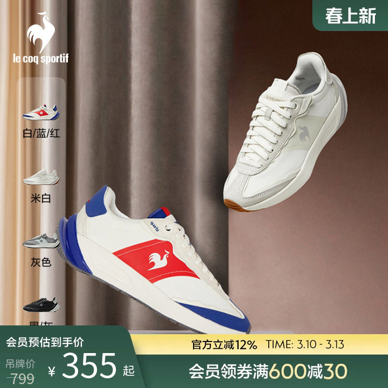 QUARTZ乐卡克法国公鸡春夏男鞋厚底女士德训鞋运动鞋