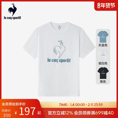 乐卡克男子潮流运动短袖T恤短袖