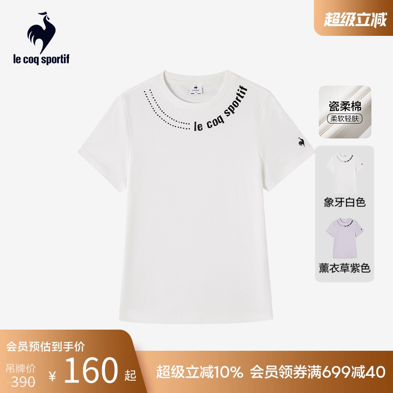 乐卡克法国公鸡女短袖T恤