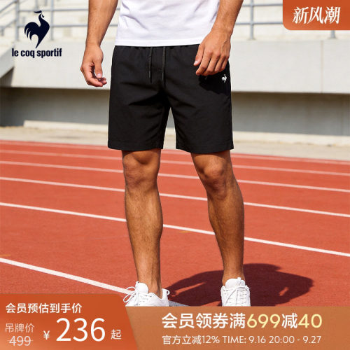 乐卡克春夏骑行系列男款梭织短裤