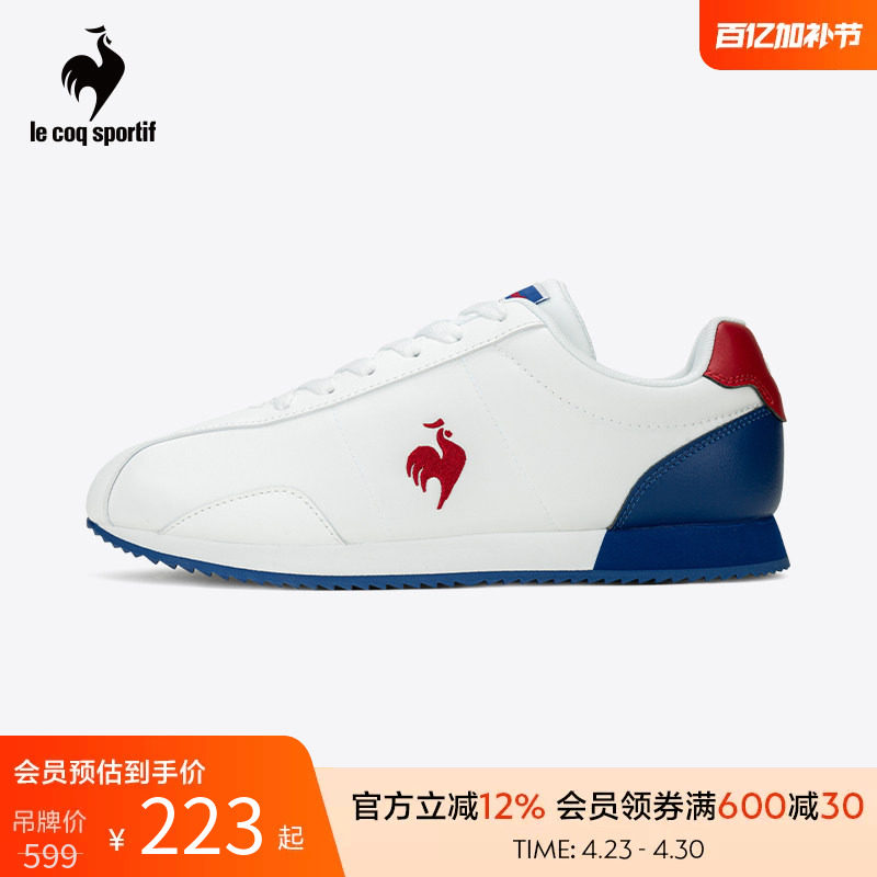 乐卡克法国公鸡男女同款舒适复古百搭时尚潮流轻便透气休闲运动鞋