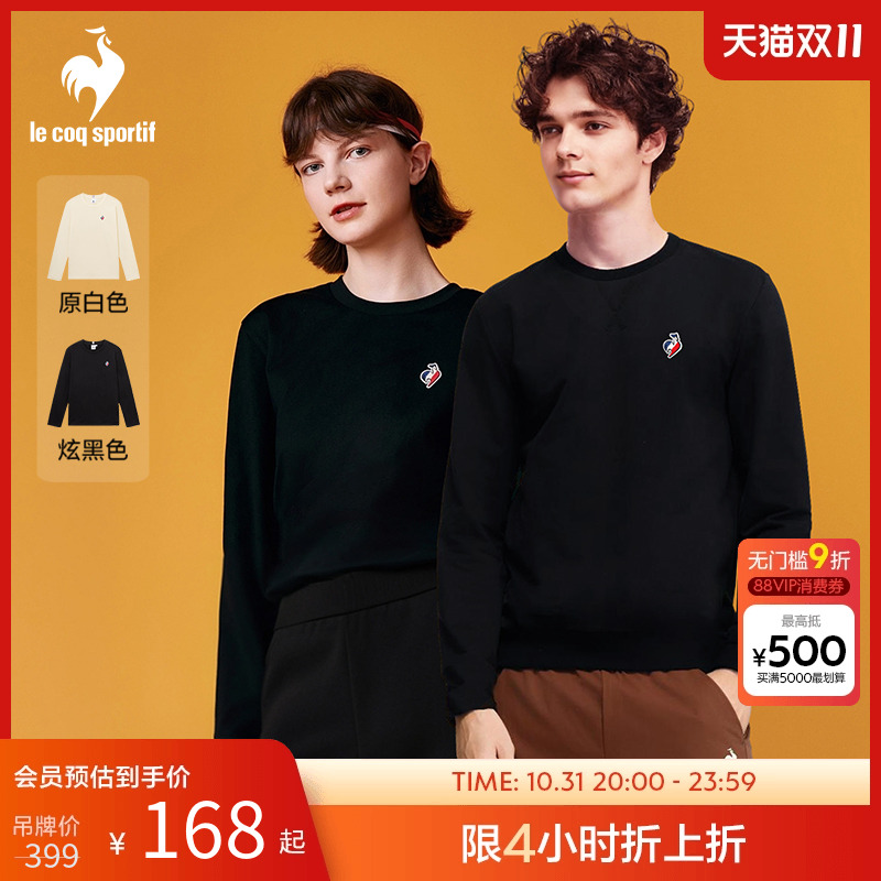 乐卡克法国公鸡春秋男女长袖T恤