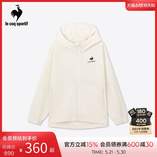 乐卡克女士连帽梭织外套