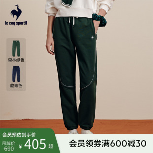 舒適親膚拼接休閑運(yùn)動(dòng)褲 樂卡克法國(guó)公雞春季 女款 舒適百搭針織長(zhǎng)褲