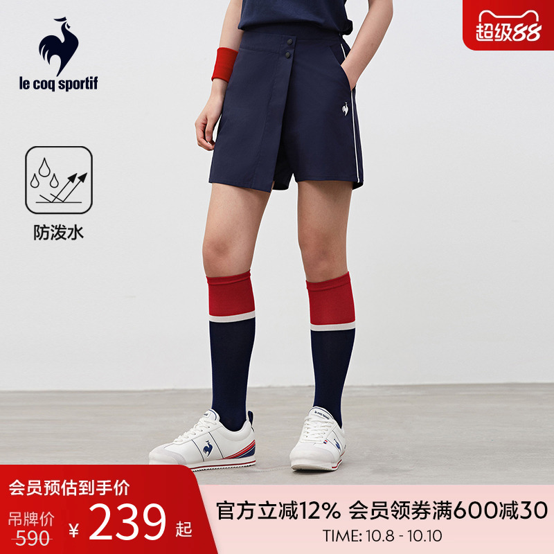 乐卡克法国公鸡春夏季女子弹力运动时尚休闲百搭防泼水梭织短裤
