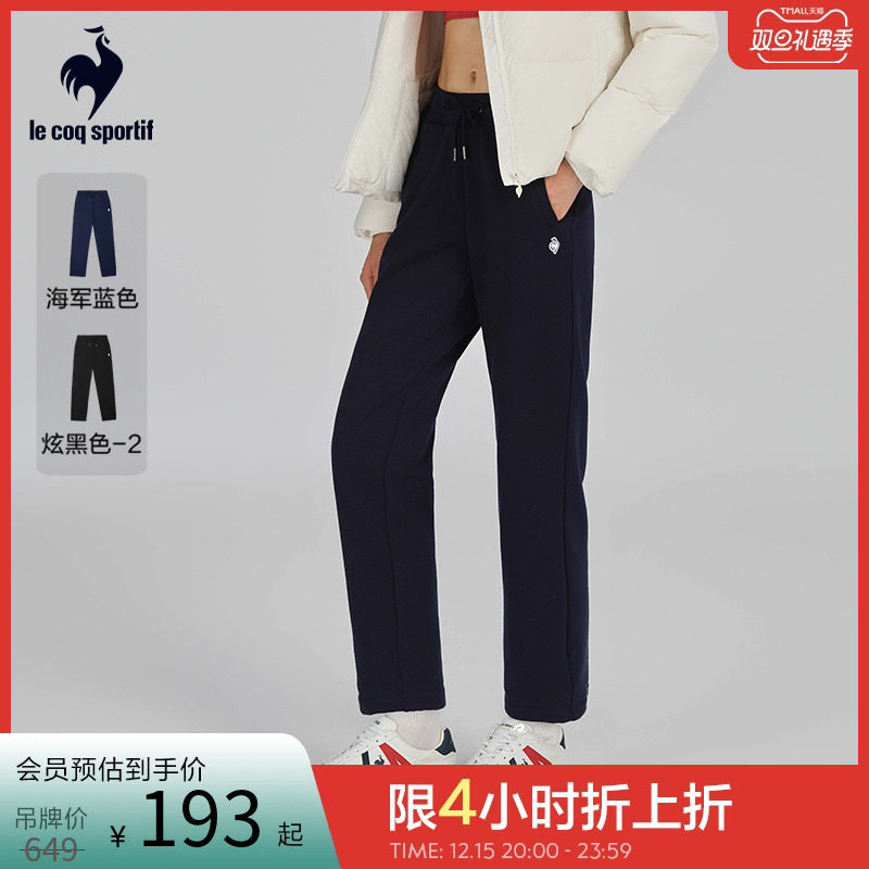 乐卡克法国公鸡秋冬季女针织长裤