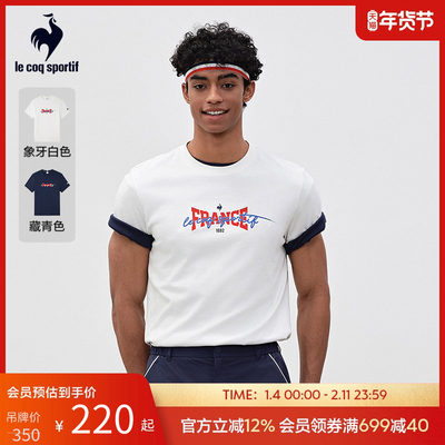 乐卡克男子时尚百搭运动短袖T恤