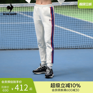 男子舒適百搭束腳針織運動休閑加絨長褲 樂卡克法國公雞冬季