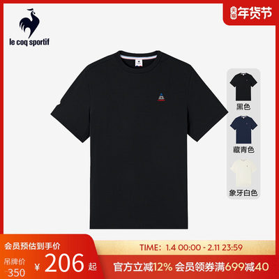 运动男乐卡克法国公鸡短袖T恤